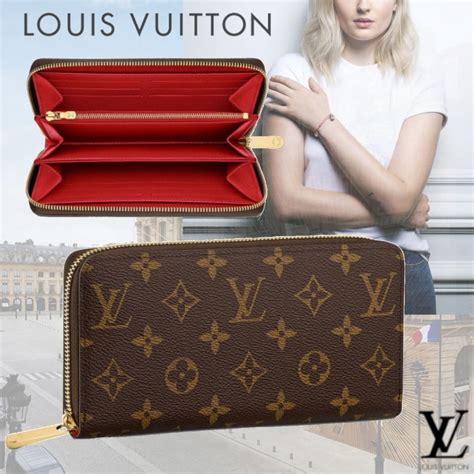 louis vuitton double zip wallet|louis vuitton zip wallet small.